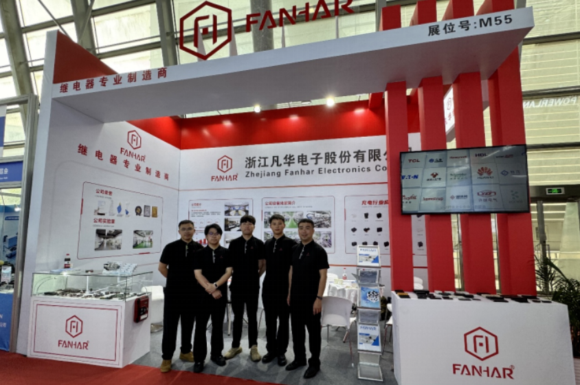 Tentoonstelling in de spotlight |Fanhar Electronics op CPSE 2026: Charging Pile Relay Solutions