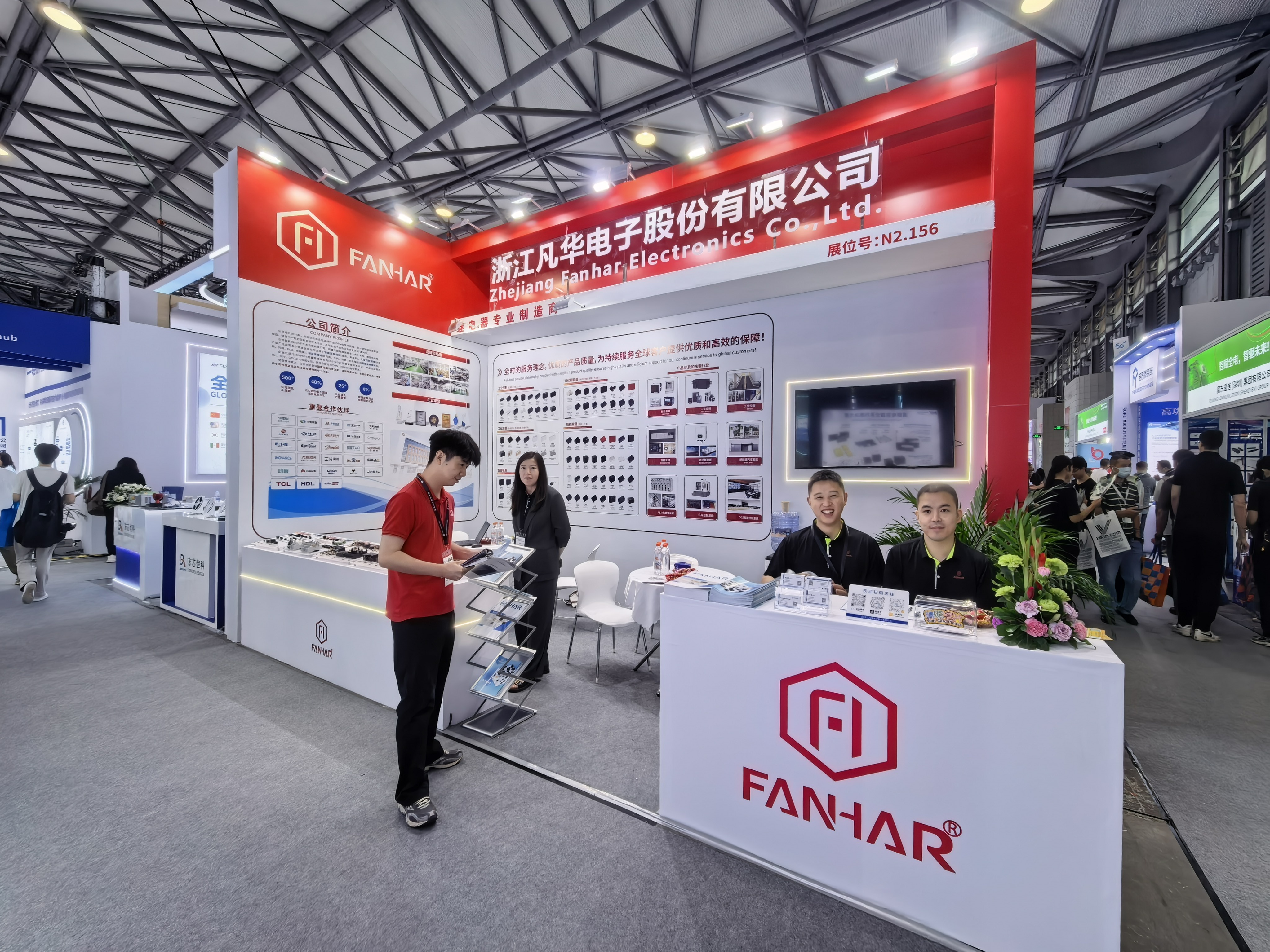 Tentoonstelling in de spotlight| FANHAR Electronics introduceert nieuw productportfolio op electronica China 2026, mede vormgevend voor de wereldwijde benchmark voor de elektronica-industrie